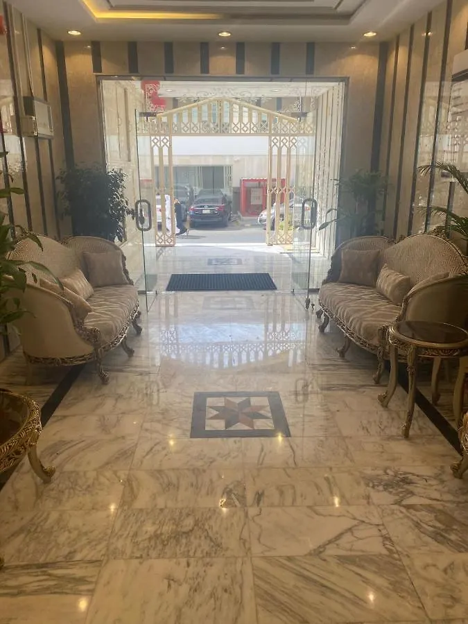 عمارة درة طيبة Appartement La Mecque